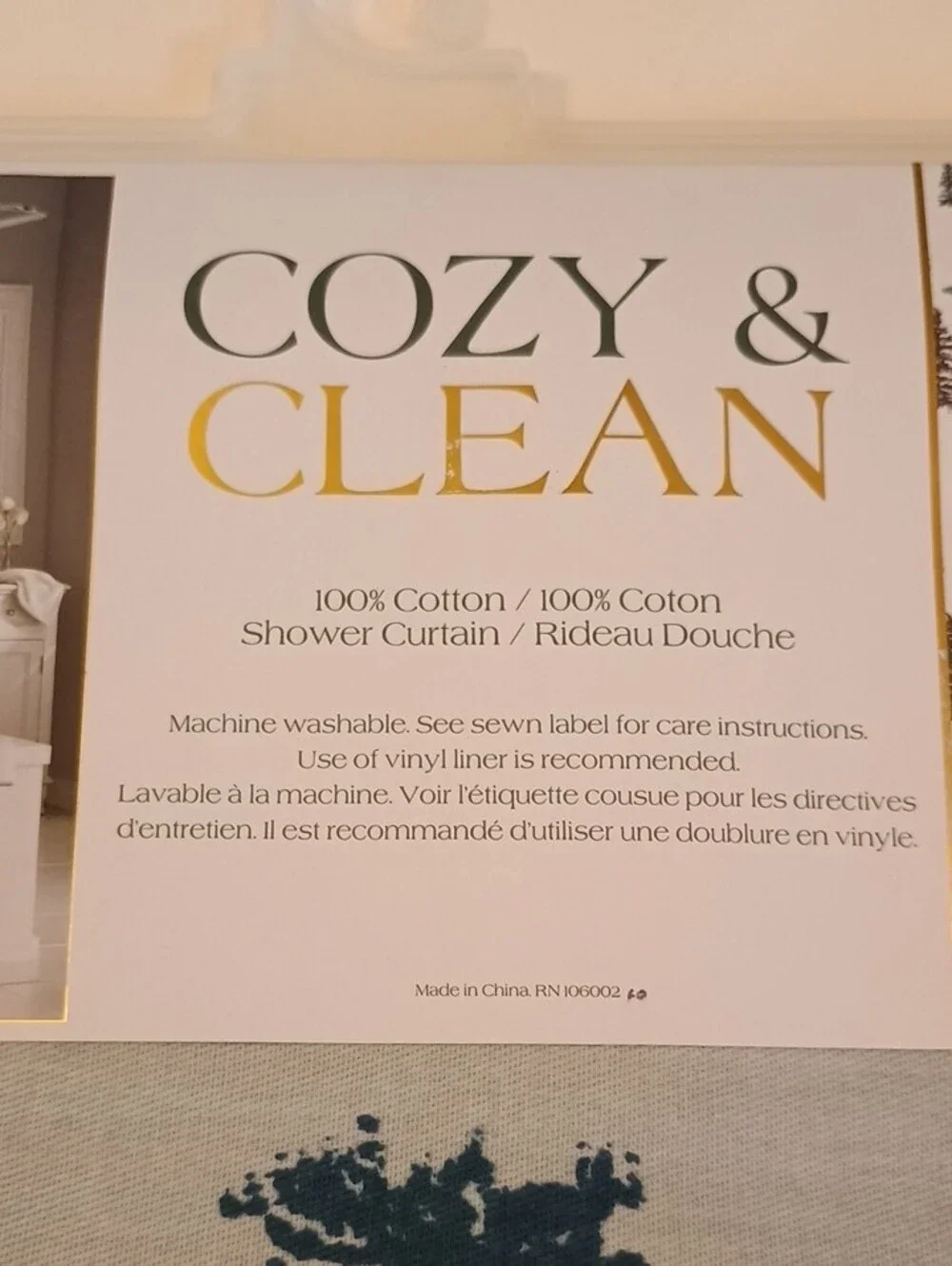🎄🎄NWOT Cozy & Clea Green Pine Holiday Shower Curtain